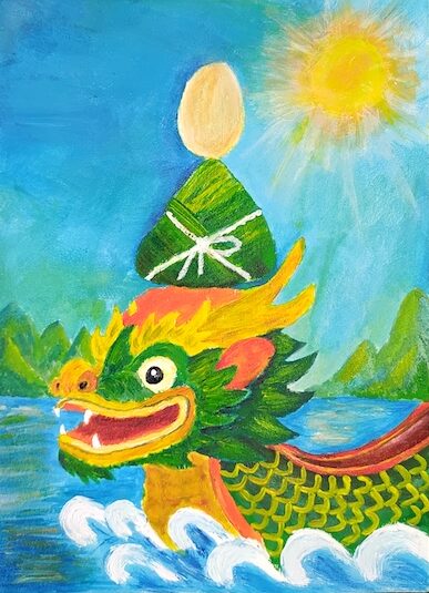 端午粽子立蛋