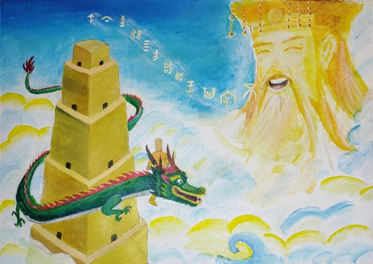 甲骨文的字幕時代